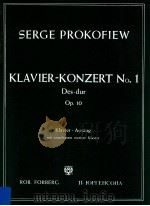 Klavier-Konzert No.1 Des-dur Op.10 Klavier-Auszug mit unterlegtem zweiten Klavier   1939  PDF电子版封面     