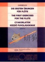 The First Exercises for The Flute Z.8519   1981  PDF电子版封面     