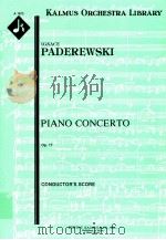 Piano Concerto Op.17（ PDF版）