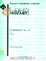 Symphony No.35 in D（ PDF版）