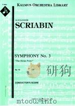 Symphony No.3     PDF电子版封面    Alexander Scriabin 