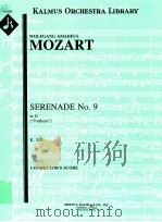 Serenade No.9 in D（ PDF版）
