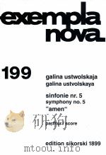 exempla nova 199 symphony No.5   1993  PDF电子版封面     