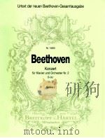 Konzert für Klavier und Orchester Nr.2 B-dur op.19 Violine Ⅰ   1991  PDF电子版封面     