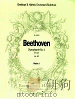 Symphonie Nr.4 B-dur op.60 Violine Ⅰ Nr.5234   1996  PDF电子版封面     