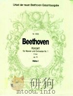 Konzert für Klavier und Orchester Nr.1 C-dur op.15 Violine Ⅰ Nr.14550   1991  PDF电子版封面     