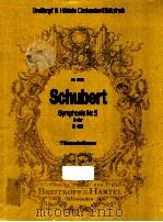 Symphonie Nr.5 B-dur D 485 7 harmoniestimmen Nr.5205（1992 PDF版）
