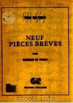 neuf pièces brèves pour basson et piano   1954  PDF电子版封面     