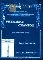 Première Chanson pour hautbois et piano（1974 PDF版）