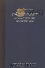 STATE IMMUNITY: AN ANALYTICAL AND PROGNOSTIC VIEW（1984 PDF版）