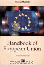HANDBOOK OF EUROPEAN UNION  INSTITUTIONS AND POLICIES  5TH REVISED EDITION（1998 PDF版）