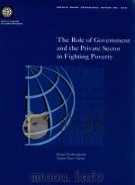 The Role of Government and the Private Sector in Fighting poverty（1997 PDF版）