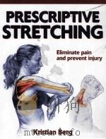 prescriptive stretching（ PDF版）