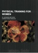 PHYSICAL TRAINING FOR WOMEN（ PDF版）