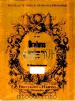 Brahms Symphonie Nr.4 e-moll op.98 20 Harmoniestimmen Nr.3207（ PDF版）