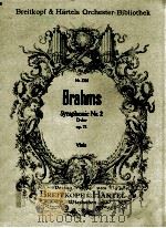 Symphonie Nr.2 D-dur Op.73 Violine Ⅰ（ PDF版）