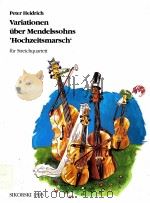 Variations on the wedding march' by mendelssohn for string quartet  1595   1996  PDF电子版封面     