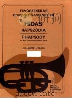 rhapsody for bass trombone and wind band parts Z.12 477（1983 PDF版）