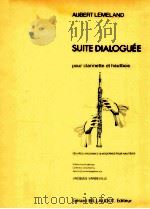 suite dialoguee for clarinet et hautbois   1977  PDF电子版封面     