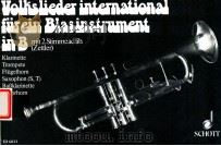 Volkslieder international für ein Blasinstrument in B Si ? B ? ED 6833   1979  PDF电子版封面     