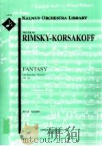 Fantasy on Two Russian Themes Op.33     PDF电子版封面     