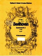 Symphonie Nr.5 c-moll op.67 18 Harmoniestimmen Nr.5235   1996  PDF电子版封面     