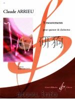 5 mouvements pour quatuor de clarinettes（1970 PDF版）