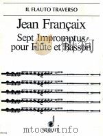 seven impromptus for flute and bassoon FTR 116（1978 PDF版）