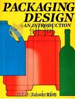 packaging design an introduction（1990 PDF版）
