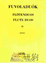 Flute duos Ⅱ Z.6640（1972 PDF版）