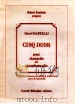 cinq Duos pour Clarinette en Sib et Saxophone Alto   1979  PDF电子版封面     