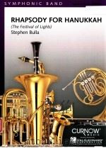 Rhapsody for Hanukkah The Festival of Lights grade 5（1994 PDF版）