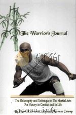 THE WARRIOR'S JOURNAL（ PDF版）