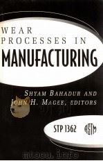 Wear processes in manufacturing（1998 PDF版）