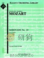 Serenade No.10 Gran Partita in B flat K.361 conductor's score A 1836（ PDF版）
