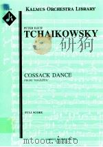 Cossack Dance From（ PDF版）