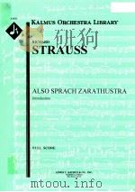 Also sprach Zarathustra Op.30 Introduction full score A 8921（ PDF版）