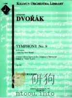 Symphony No.9 in E minor     PDF电子版封面    AbtonínDvorák 