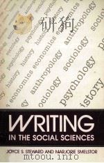 WRITING IN THE SOCIAL SCIENCES（ PDF版）