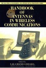 Handbook of antennas in wireless communications（ PDF版）