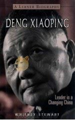 DENG XIAOPING LEADER IN A CHANGING CHINA（ PDF版）