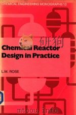 Chemical reator design in practice（1981 PDF版）