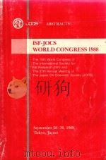 International society for fat research Japan oil chemist's society  World congress 1988（1988 PDF版）