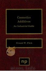 Cosmetics additives:an industrial guide（1991 PDF版）