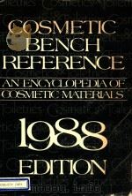 1988 cosmetic benchreference（1988 PDF版）