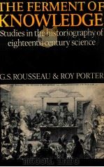Economic analysis of fermentation processes   1980  PDF电子版封面  052122599X  g.s.rousseau and roy porter 