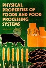 Physical properties of foods food processing systems   1990  PDF电子版封面  013666850x  M. J Lewis 