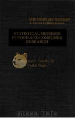 Statistical methods in food and consumer research   1984  PDF电子版封面    