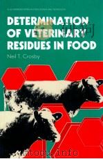 Determination of veterinary residues in food（1991 PDF版）