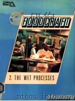 Foodcraft 2: the wet processes（1989 PDF版）